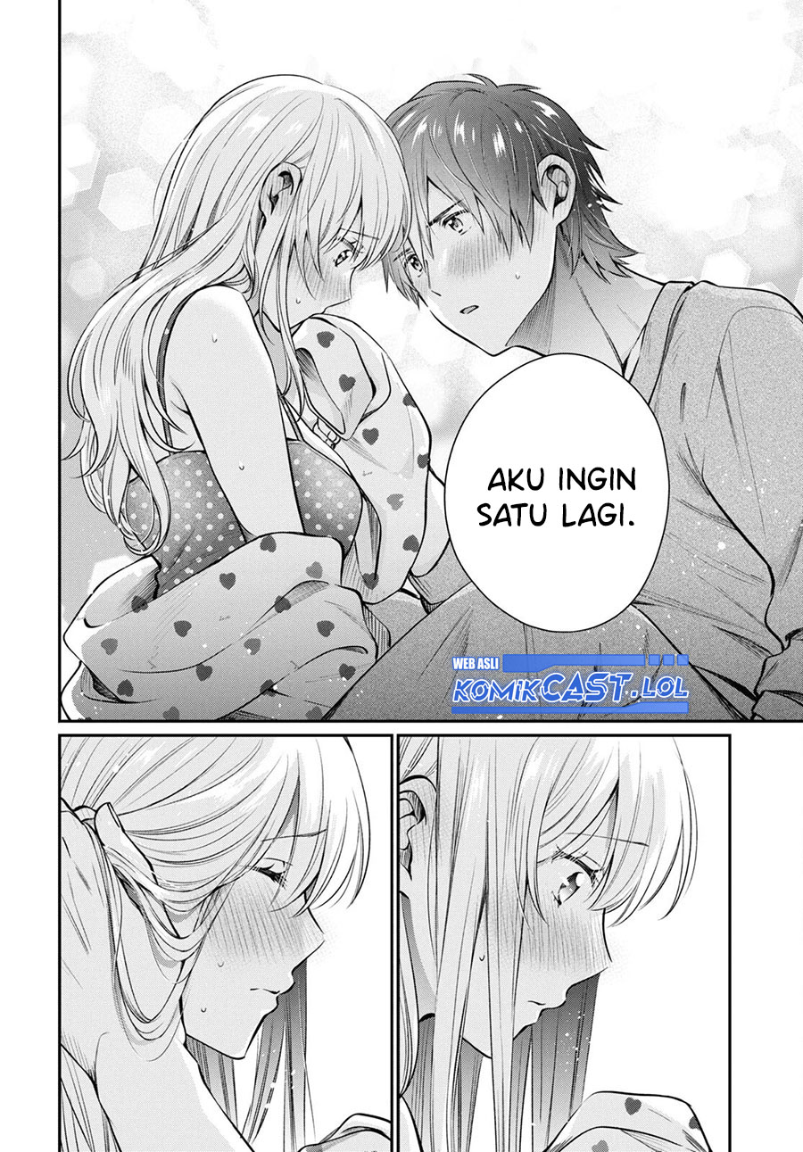image-komik-fuufu-ijou-koibito-miman-chapter-71-15/31