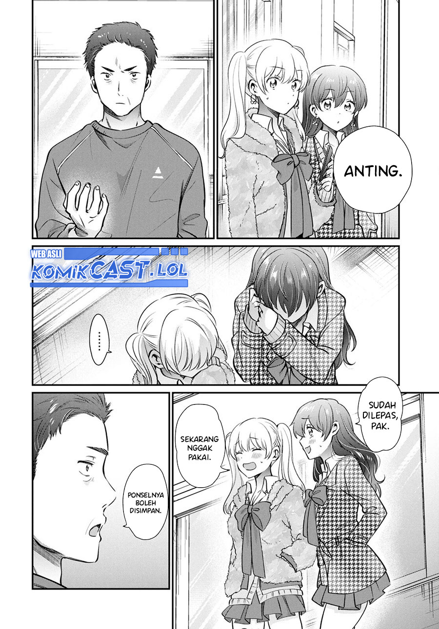 image-komik-fuufu-ijou-koibito-miman-chapter-71-28/31