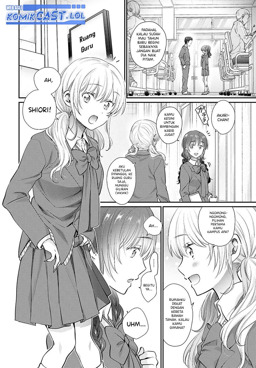 image-komik-fuufu-ijou-koibito-miman-chapter-72-2/15