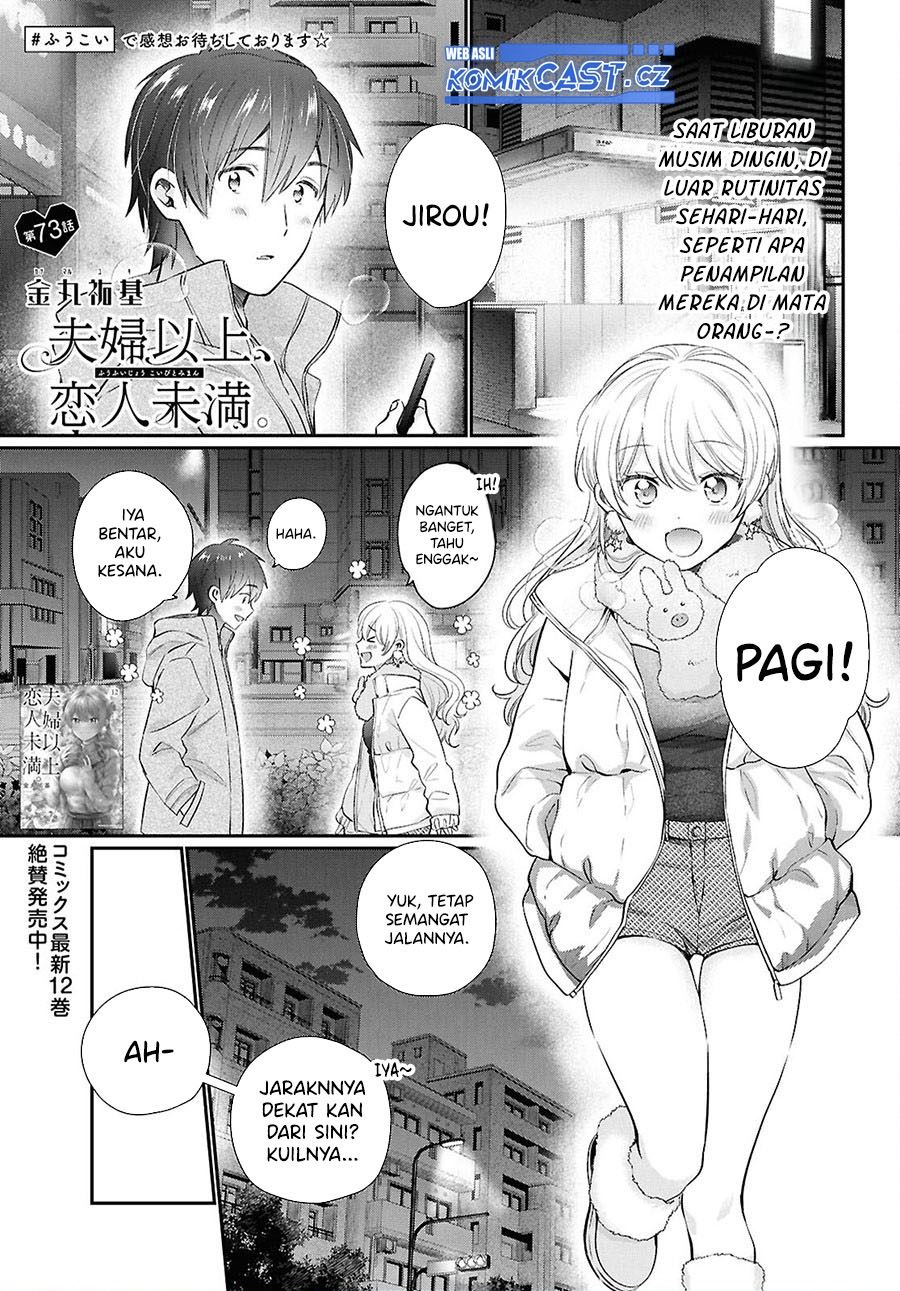 image-komik-fuufu-ijou-koibito-miman-chapter-73-0/31