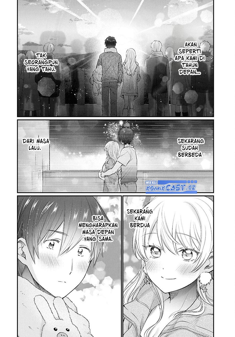 image-komik-fuufu-ijou-koibito-miman-chapter-73-14/31