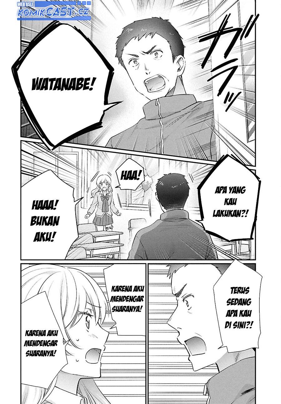 image-komik-fuufu-ijou-koibito-miman-chapter-75-13/20