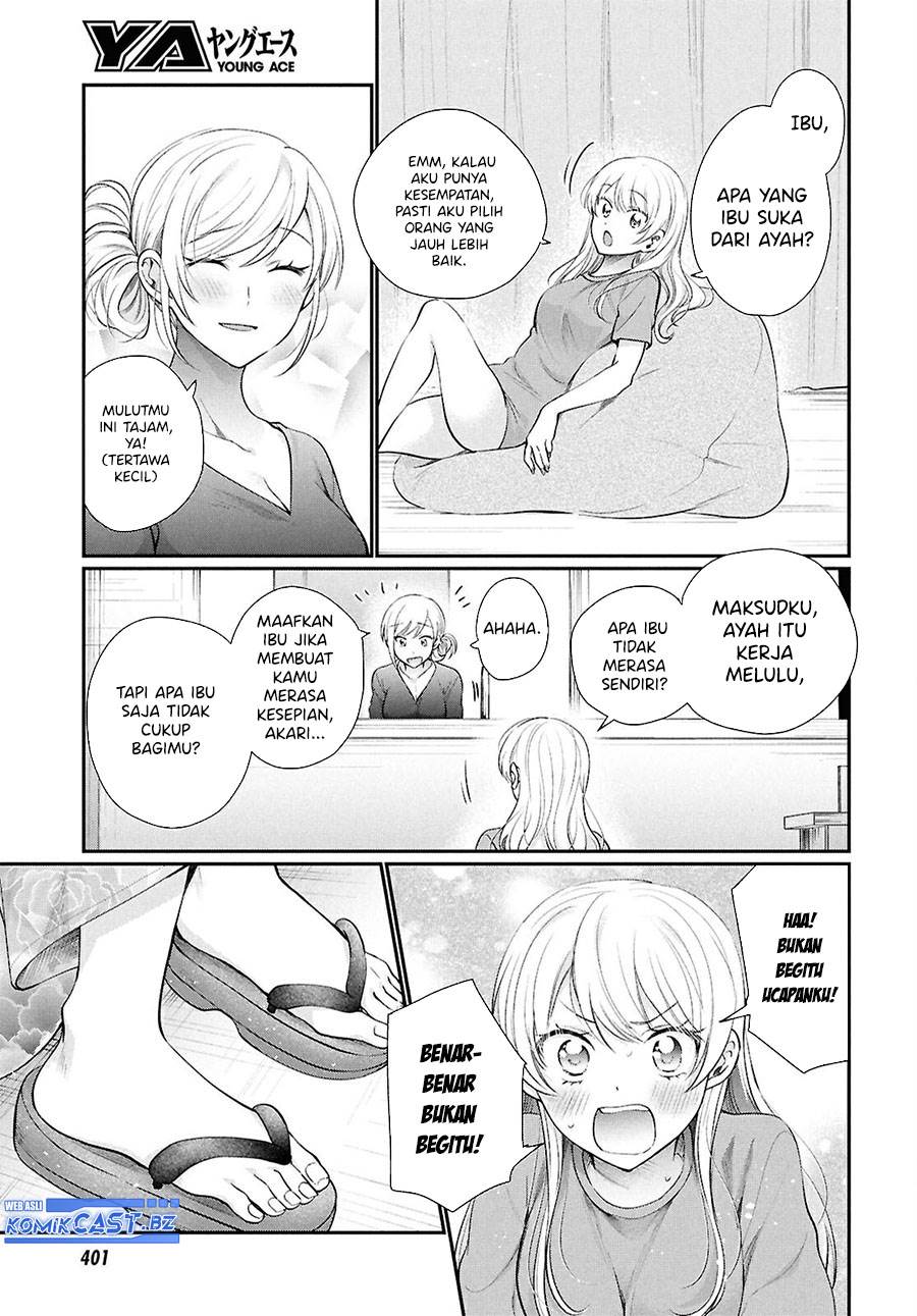 image-komik-fuufu-ijou-koibito-miman-chapter-76-8/23