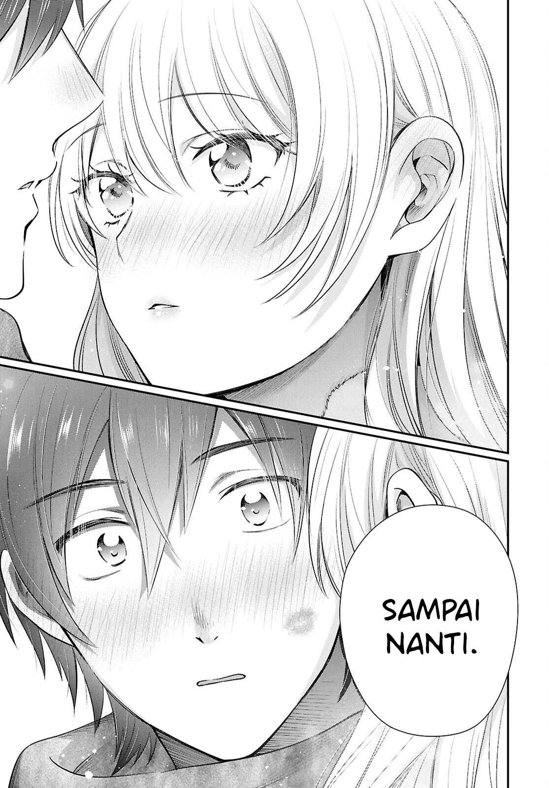 image-komik-fuufu-ijou-koibito-miman-chapter-77-17/25