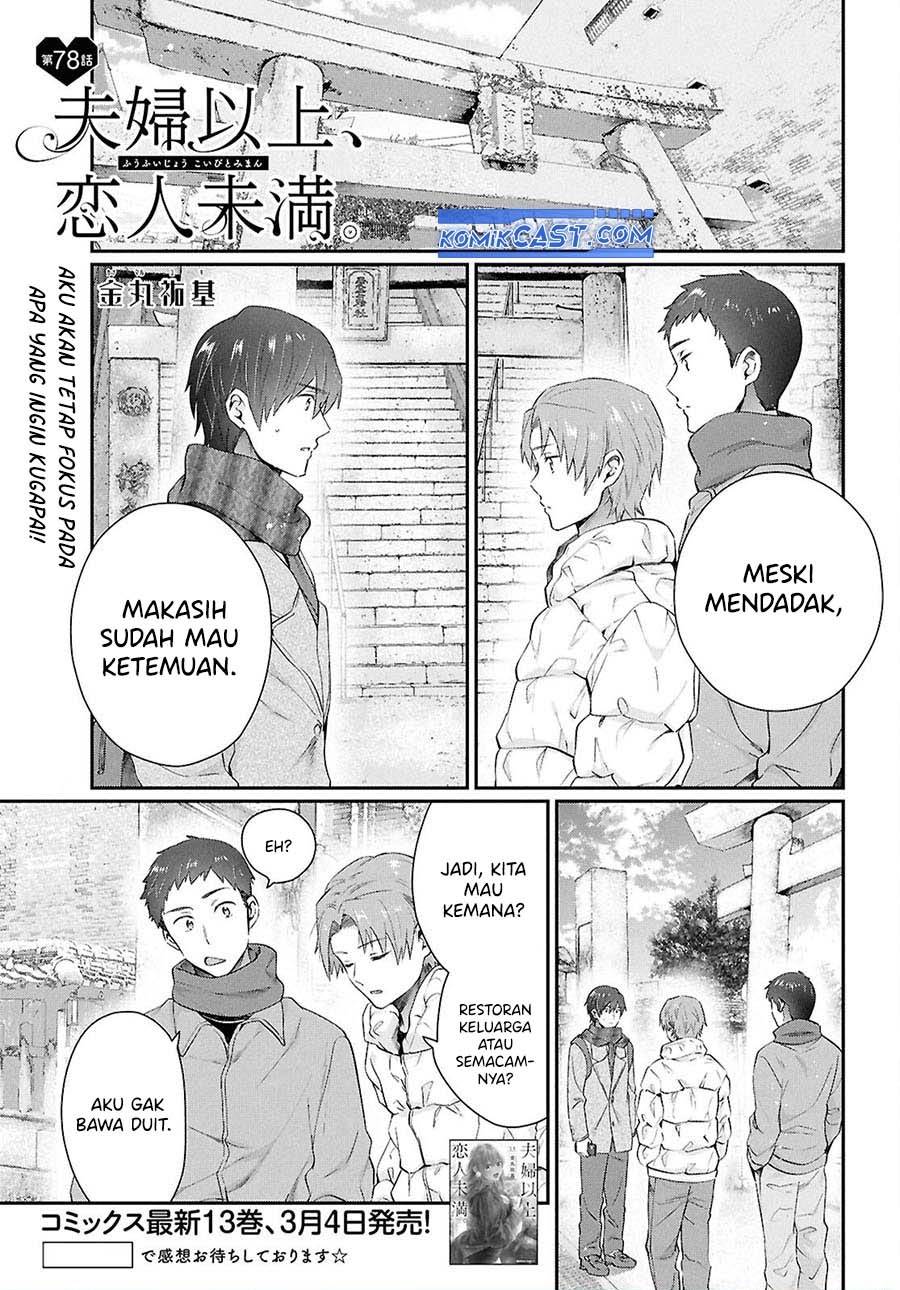 image-komik-fuufu-ijou-koibito-miman-chapter-78-0/39