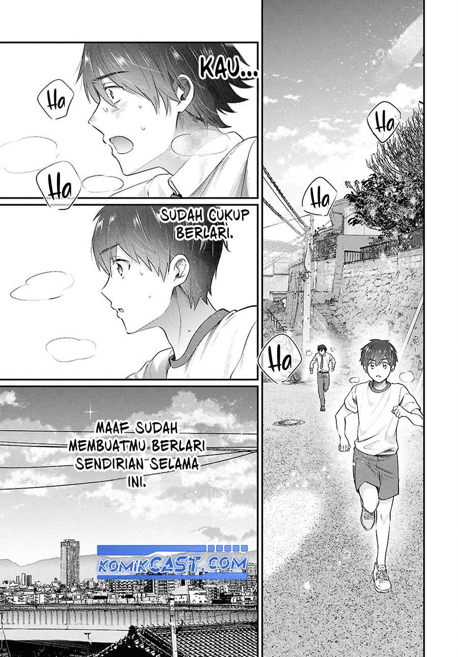 image-komik-fuufu-ijou-koibito-miman-chapter-78-18/39