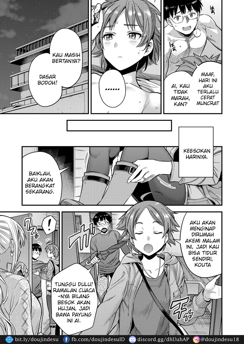 image-komik-fuufu-shinpan-chapter-01-end-2/25