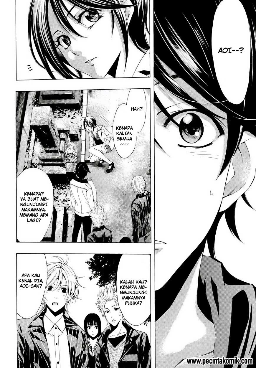 image-komik-fuuka-chapter-104-16/19