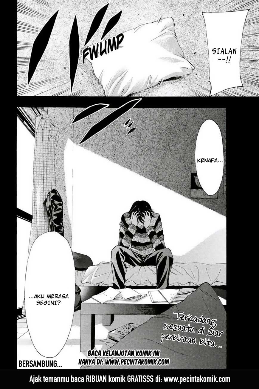 image-komik-fuuka-chapter-105-17/18