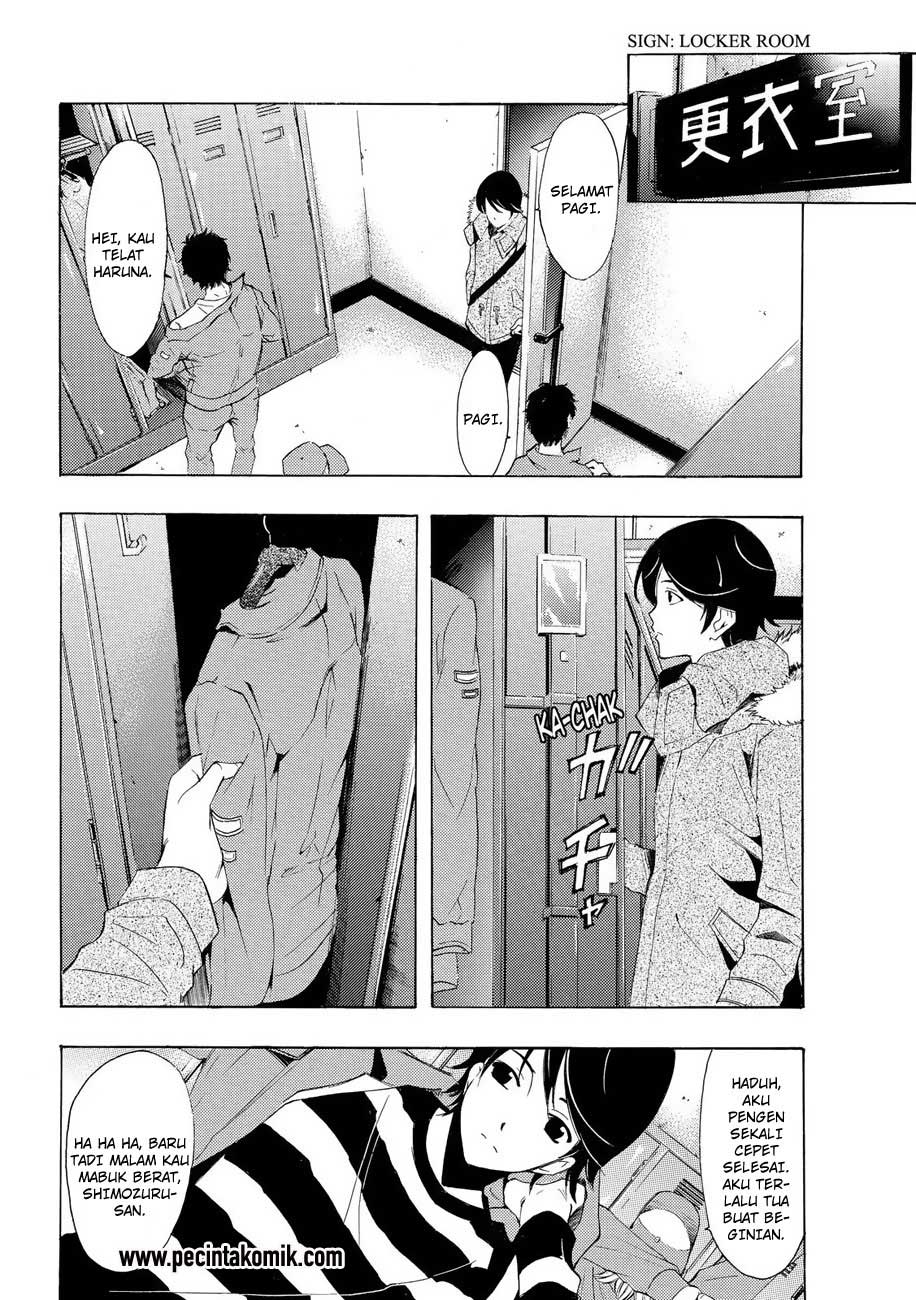 image-komik-fuuka-chapter-106-6/18