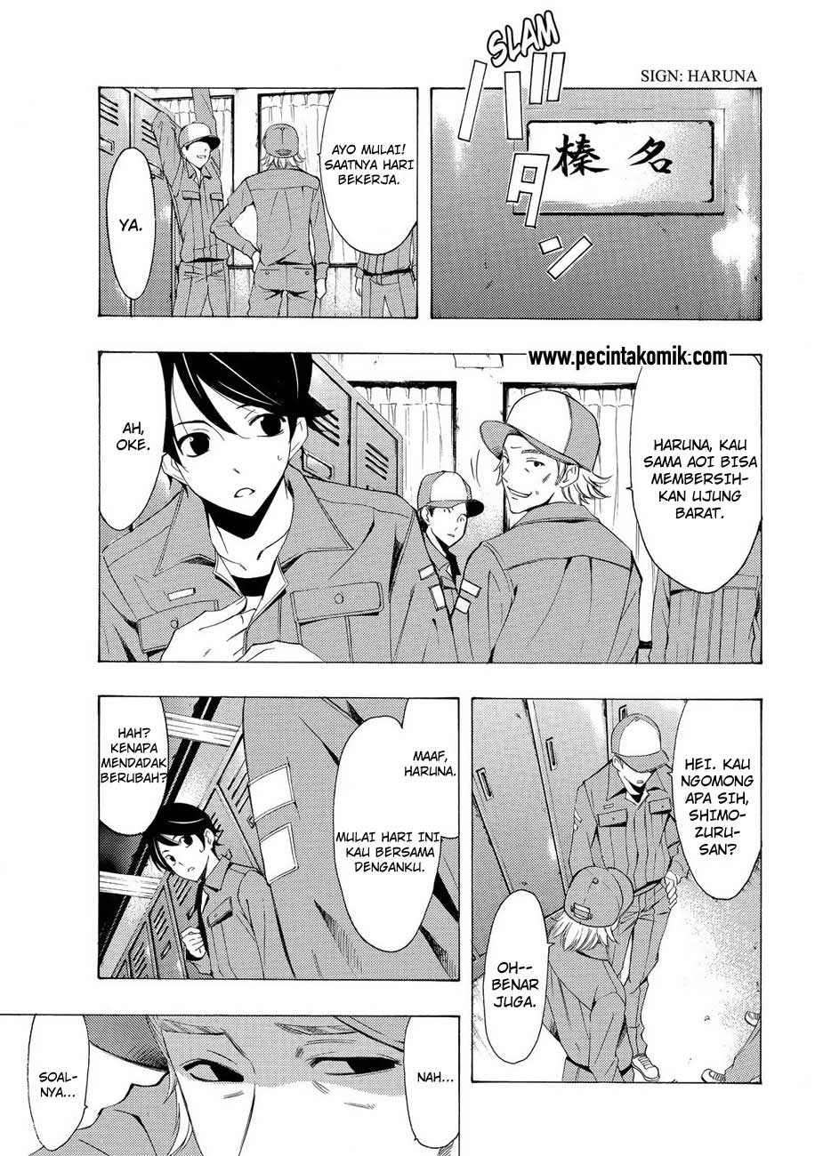 image-komik-fuuka-chapter-106-7/18