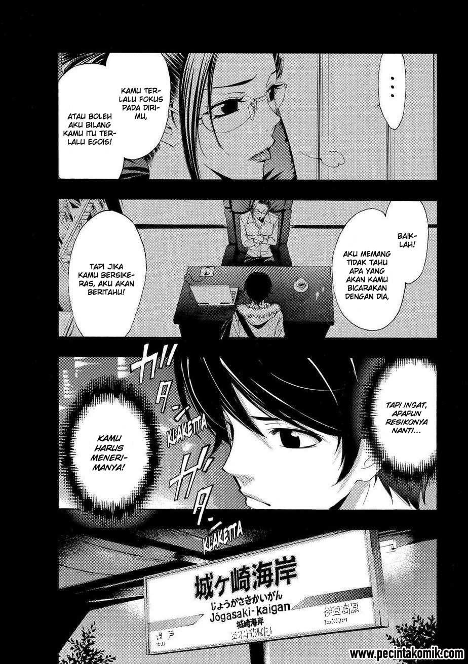 image-komik-fuuka-chapter-107-3/19