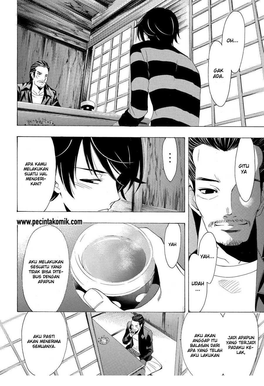 image-komik-fuuka-chapter-108-12/19