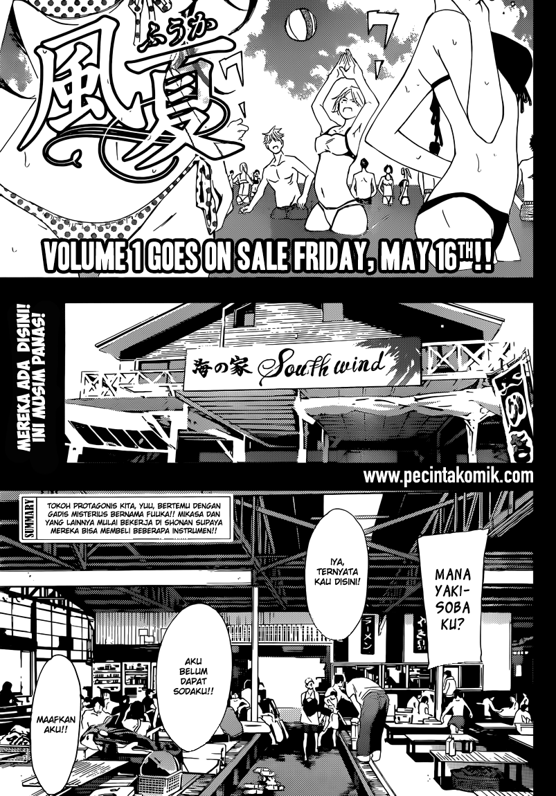 image-komik-fuuka-chapter-11-0/18