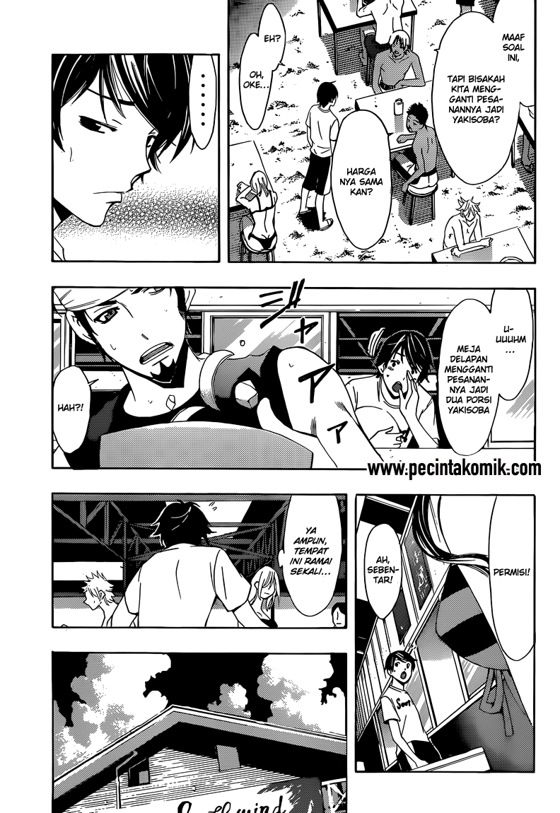 image-komik-fuuka-chapter-11-4/18