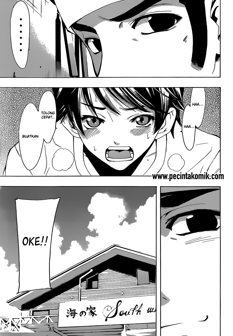 image-komik-fuuka-chapter-11-14/18