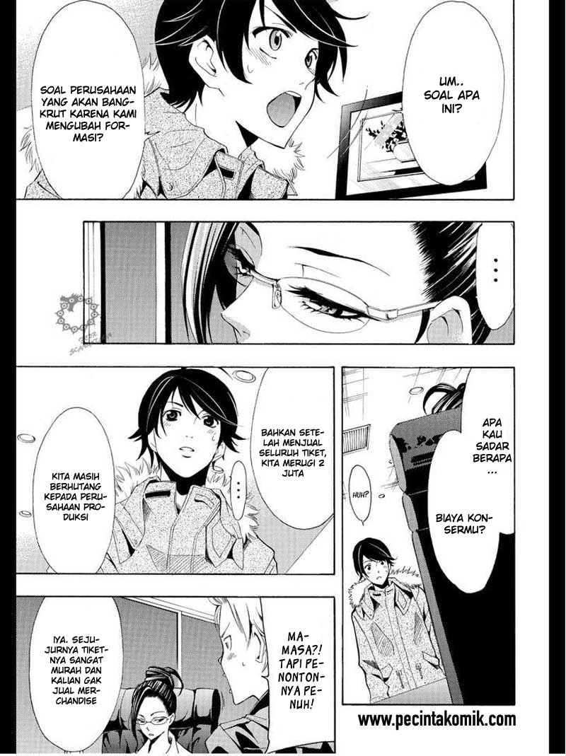 image-komik-fuuka-chapter-113-5/19