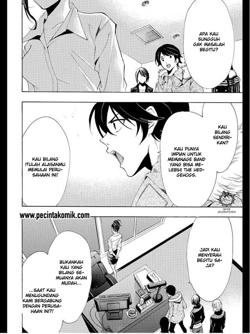 image-komik-fuuka-chapter-113-12/19