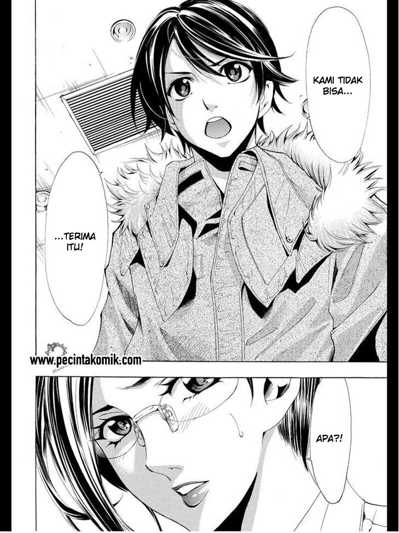 image-komik-fuuka-chapter-113-16/19