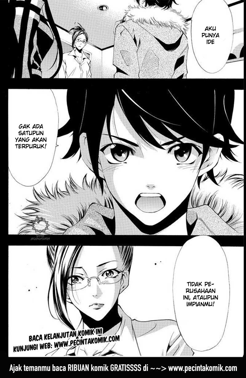 image-komik-fuuka-chapter-113-18/19