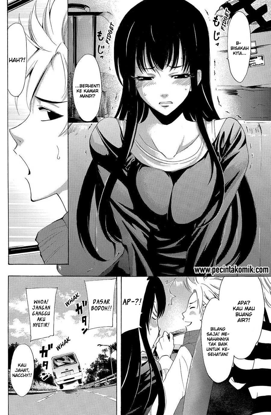 image-komik-fuuka-chapter-115-4/19