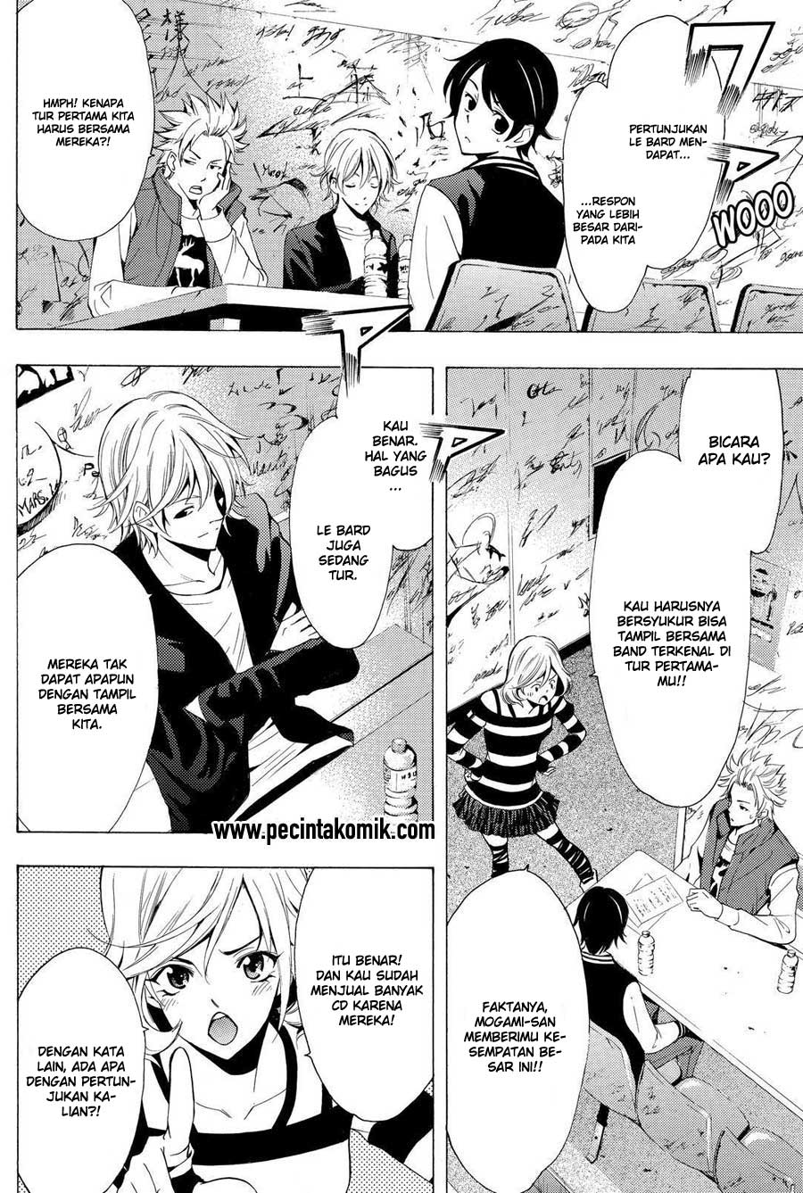 image-komik-fuuka-chapter-116-2/19