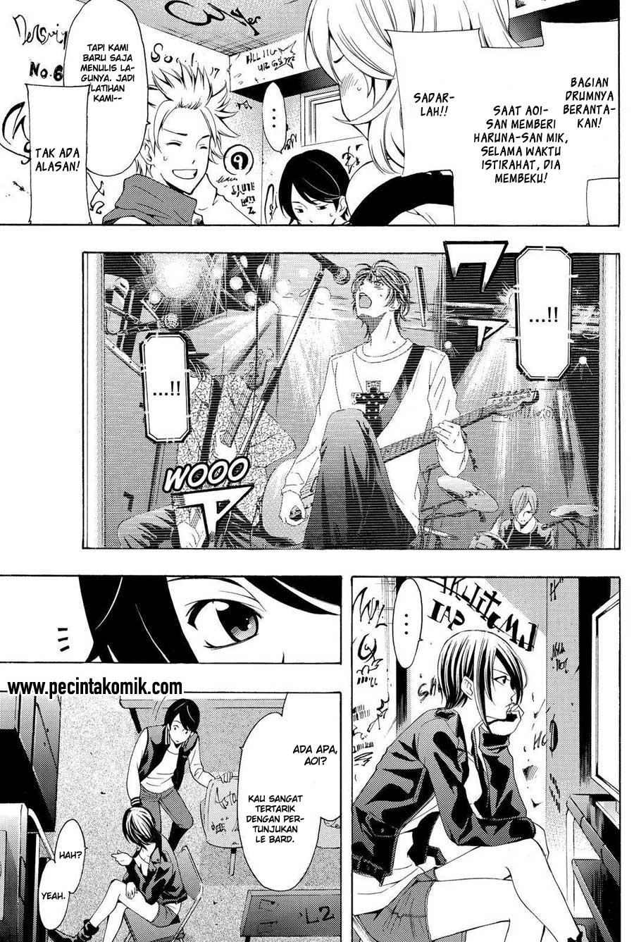 image-komik-fuuka-chapter-116-3/19