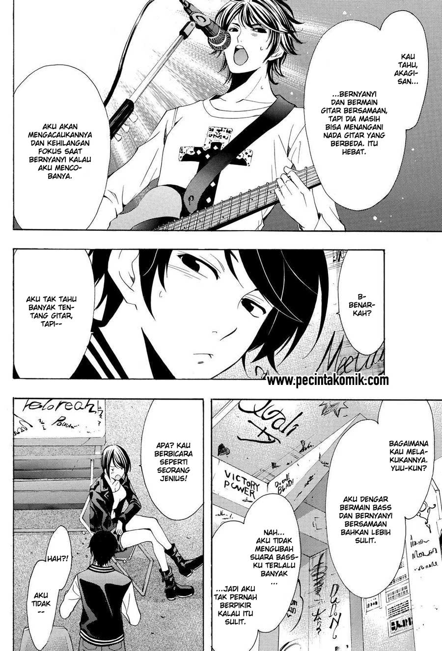 image-komik-fuuka-chapter-116-4/19