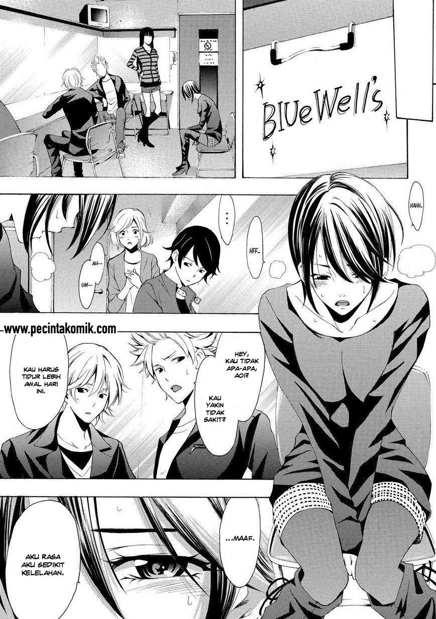 image-komik-fuuka-chapter-117-5/19