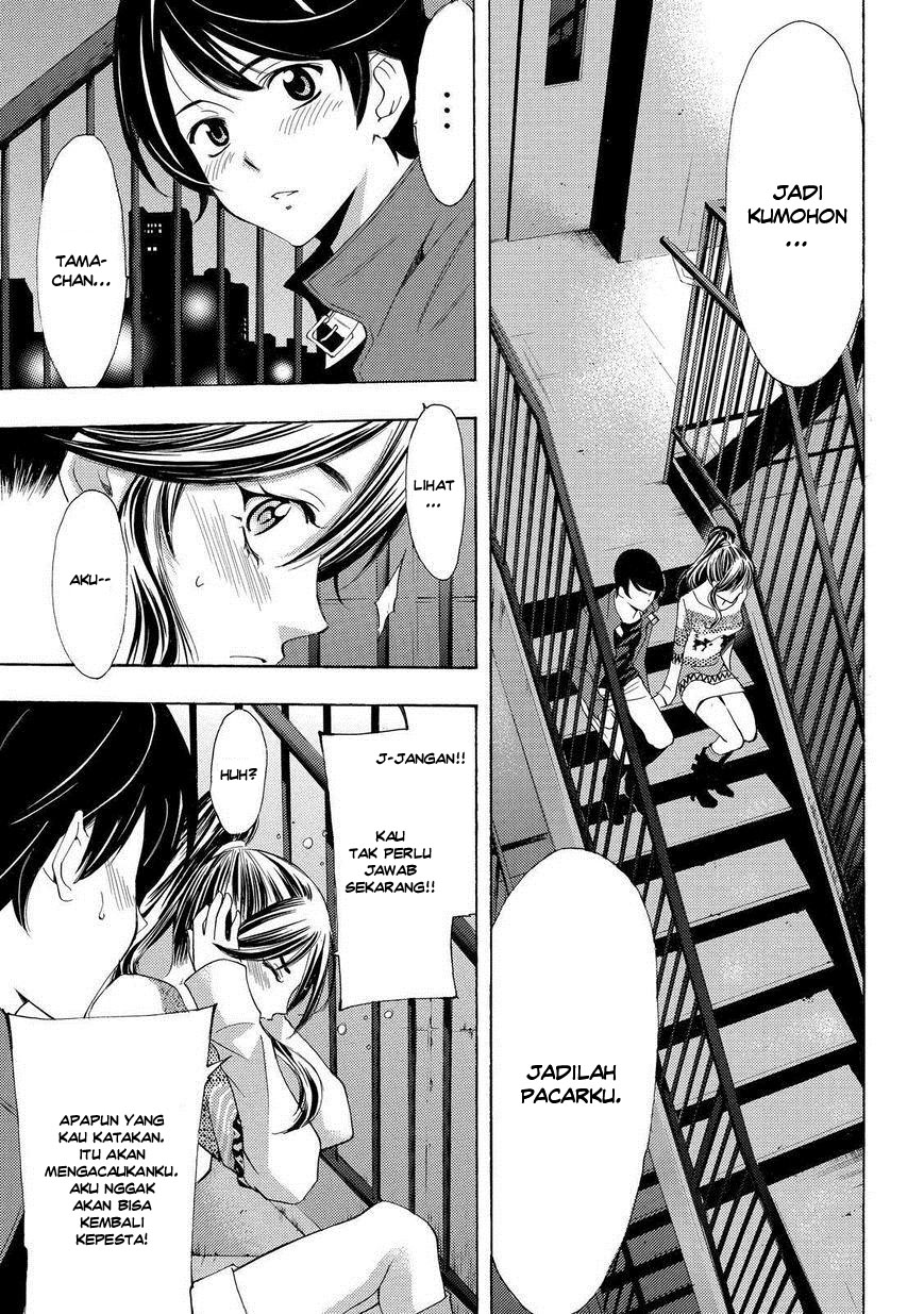 image-komik-fuuka-chapter-117-15/19