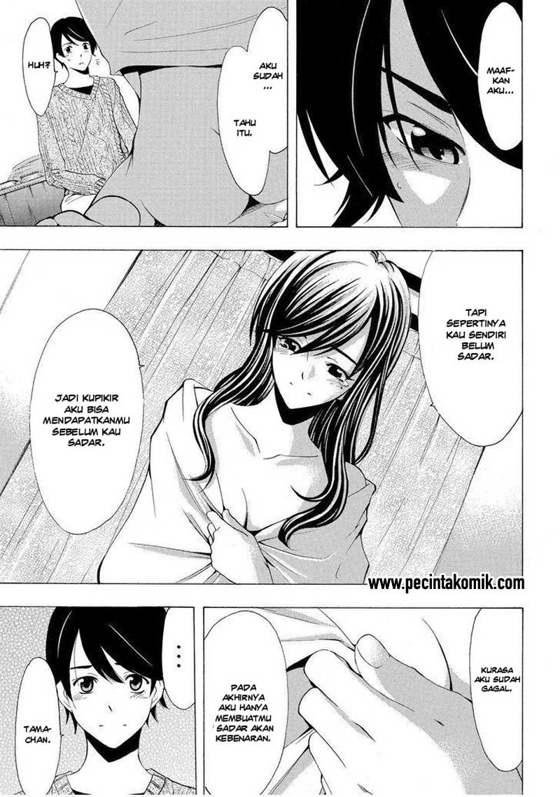 image-komik-fuuka-chapter-118-17/19