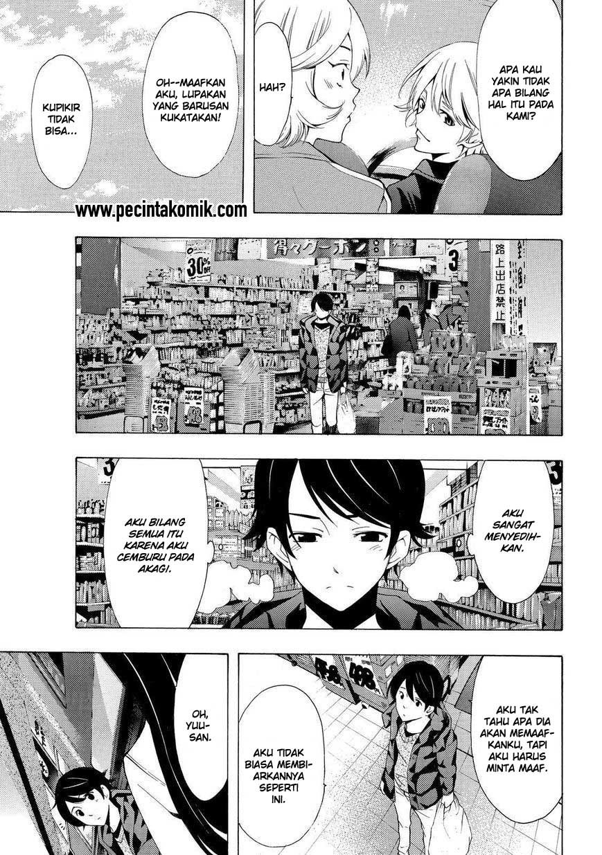 image-komik-fuuka-chapter-119-13/45