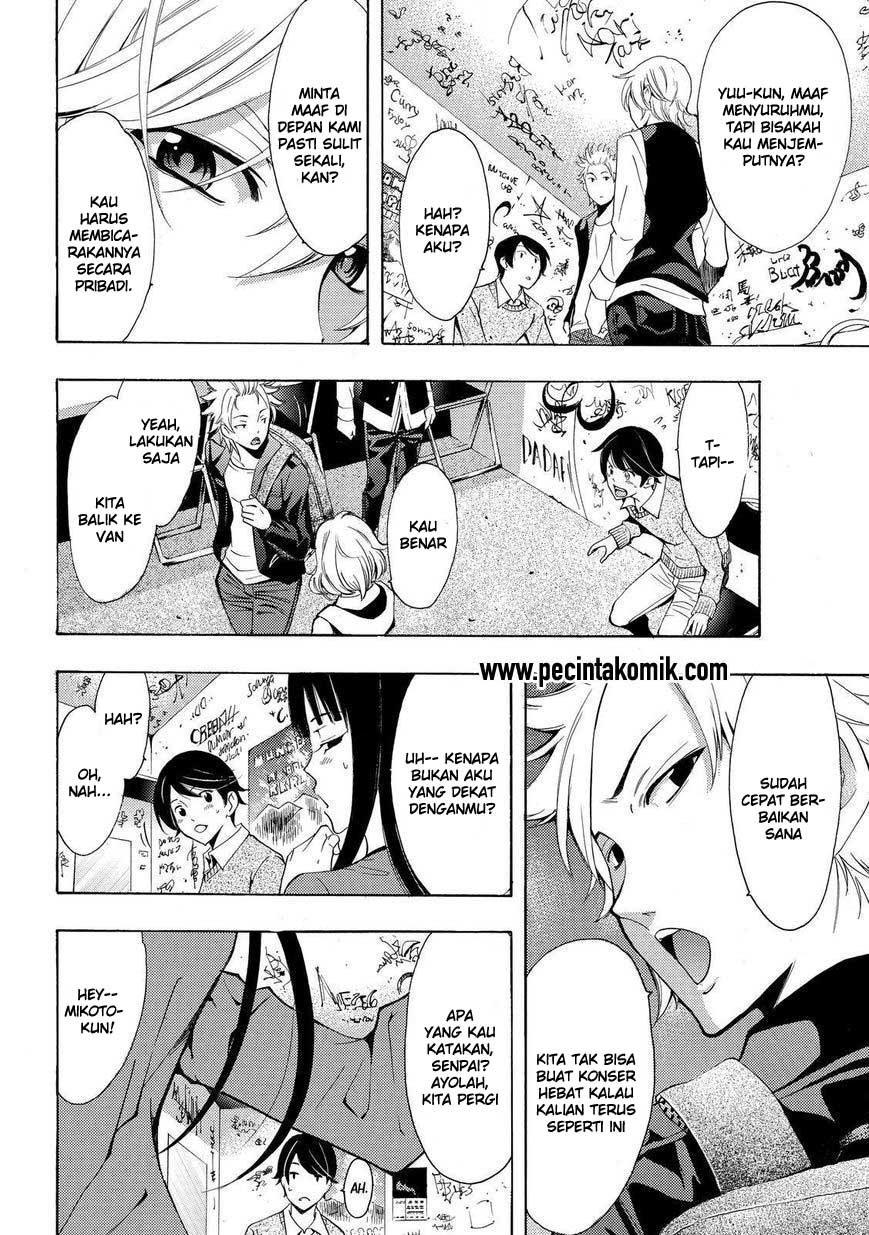 image-komik-fuuka-chapter-119-24/45