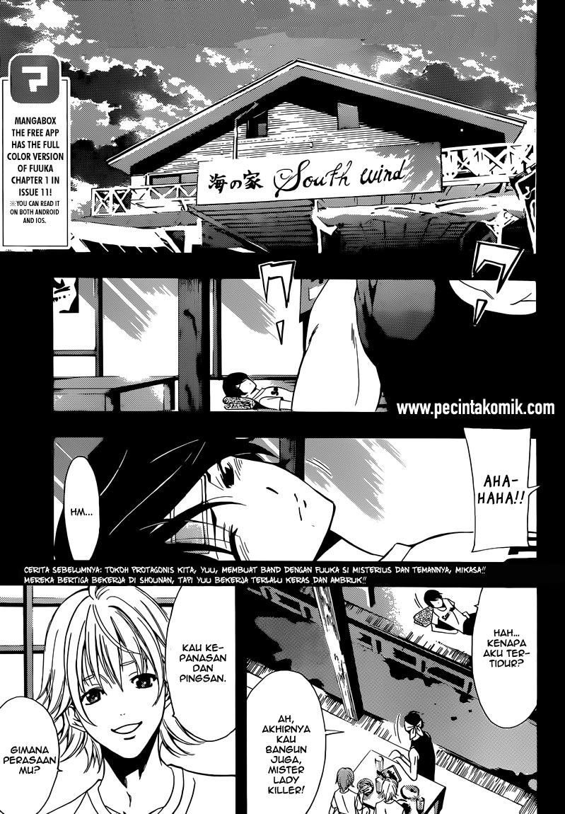 image-komik-fuuka-chapter-12-2/24