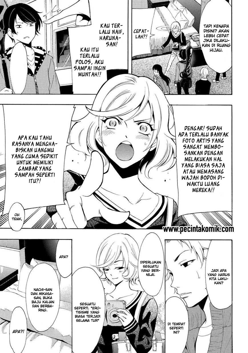 image-komik-fuuka-chapter-120-5/18