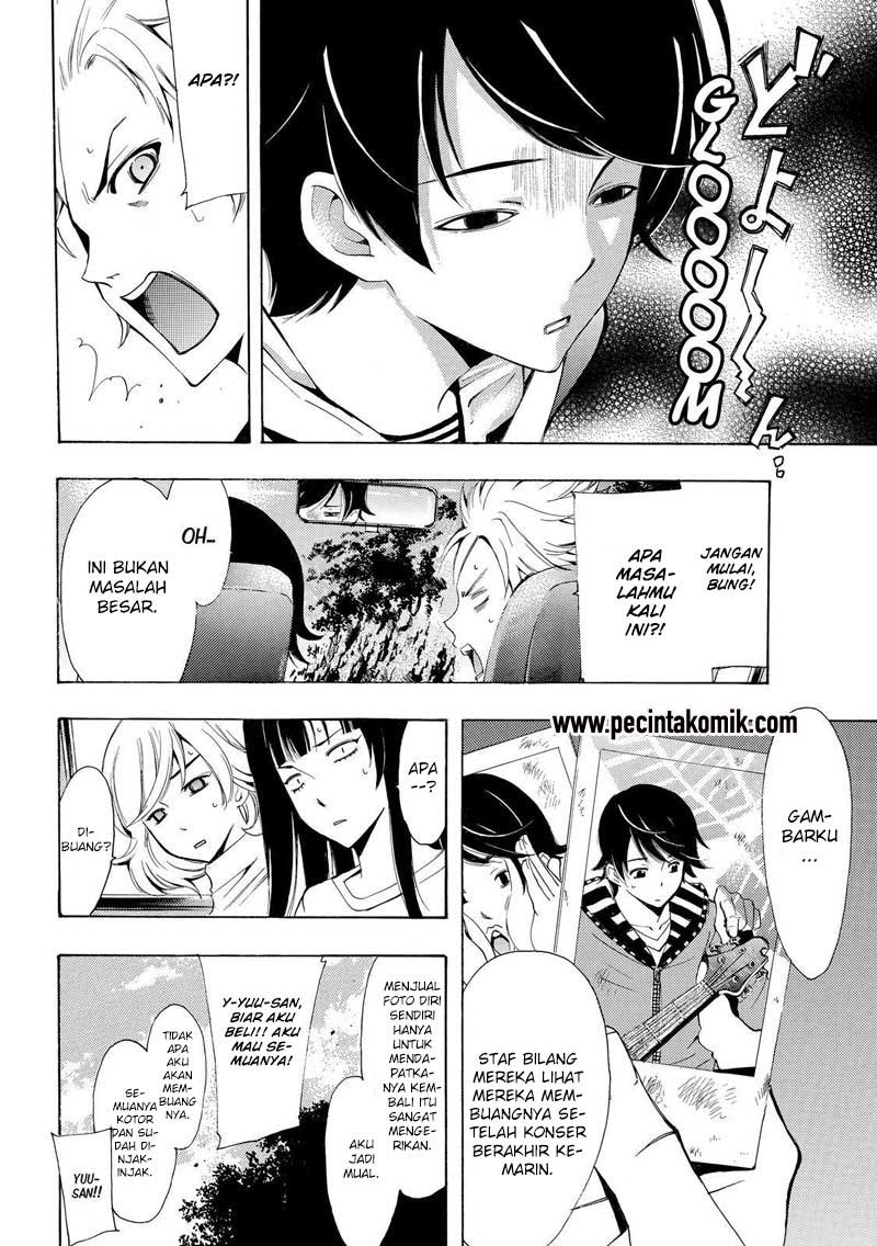 image-komik-fuuka-chapter-121-2/19