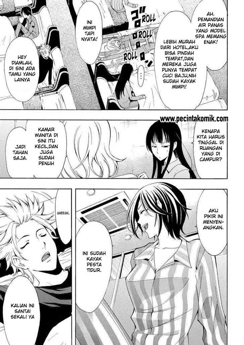 image-komik-fuuka-chapter-123-3/19