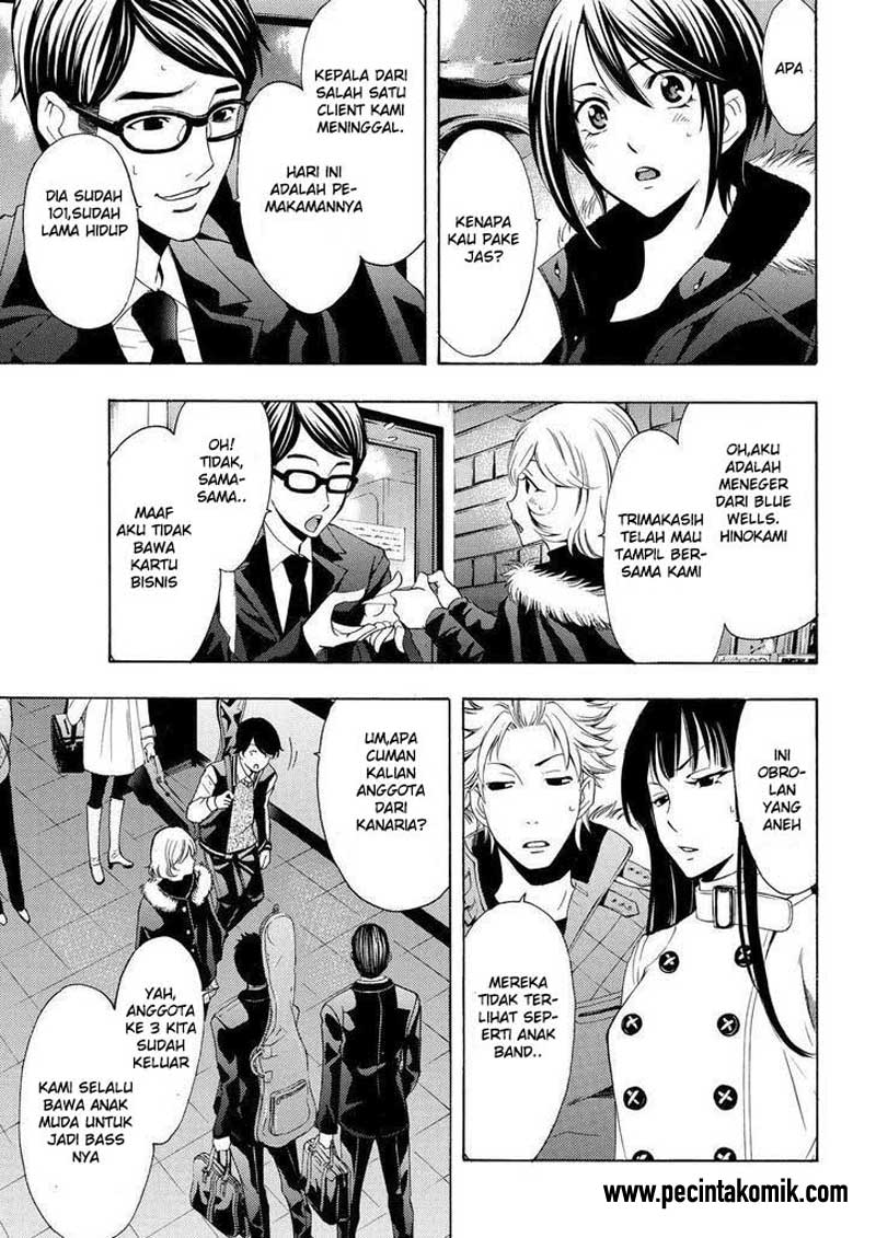 image-komik-fuuka-chapter-123-13/19