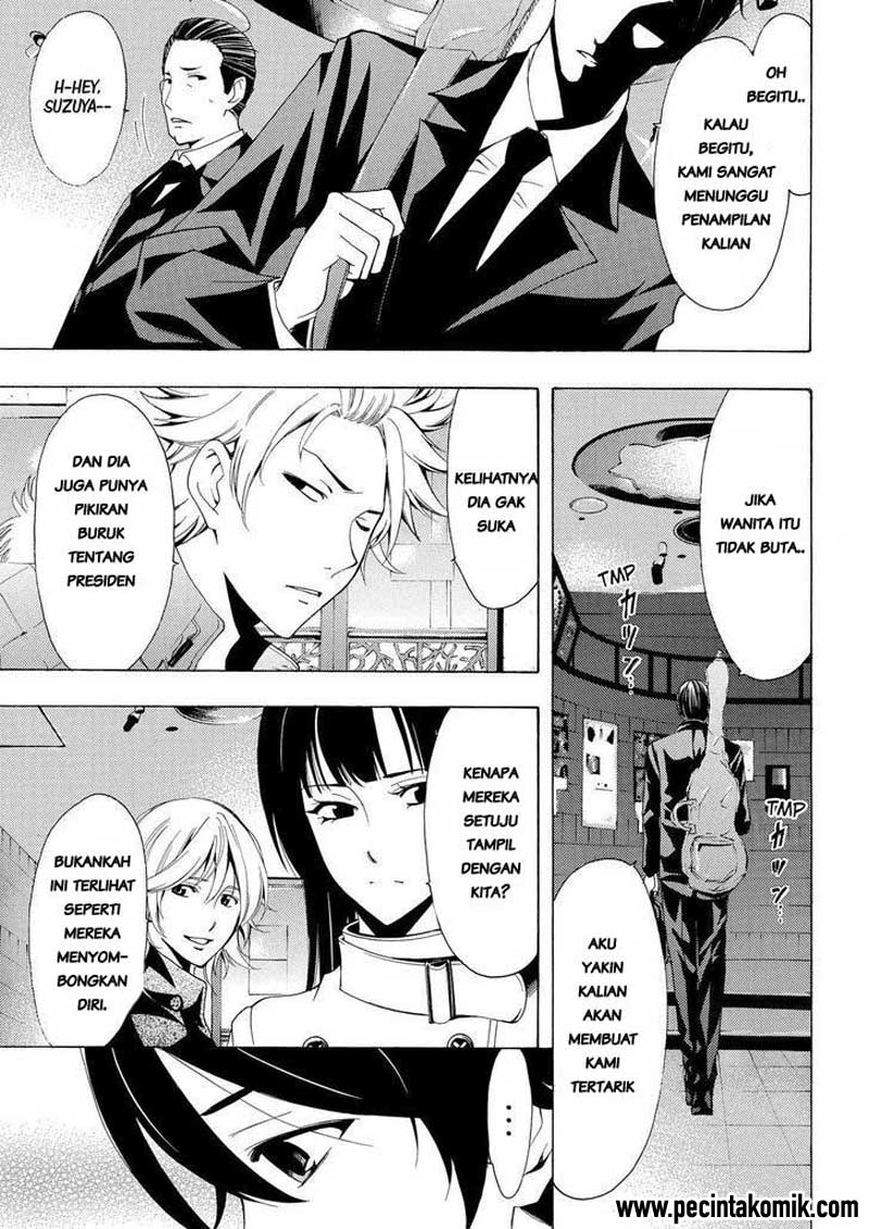 image-komik-fuuka-chapter-124-5/18