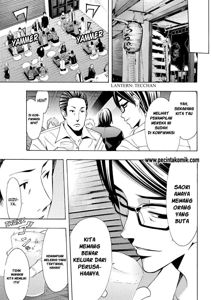 image-komik-fuuka-chapter-125-9/18