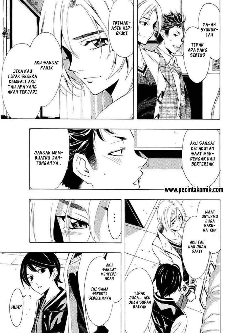 image-komik-fuuka-chapter-130-3/19