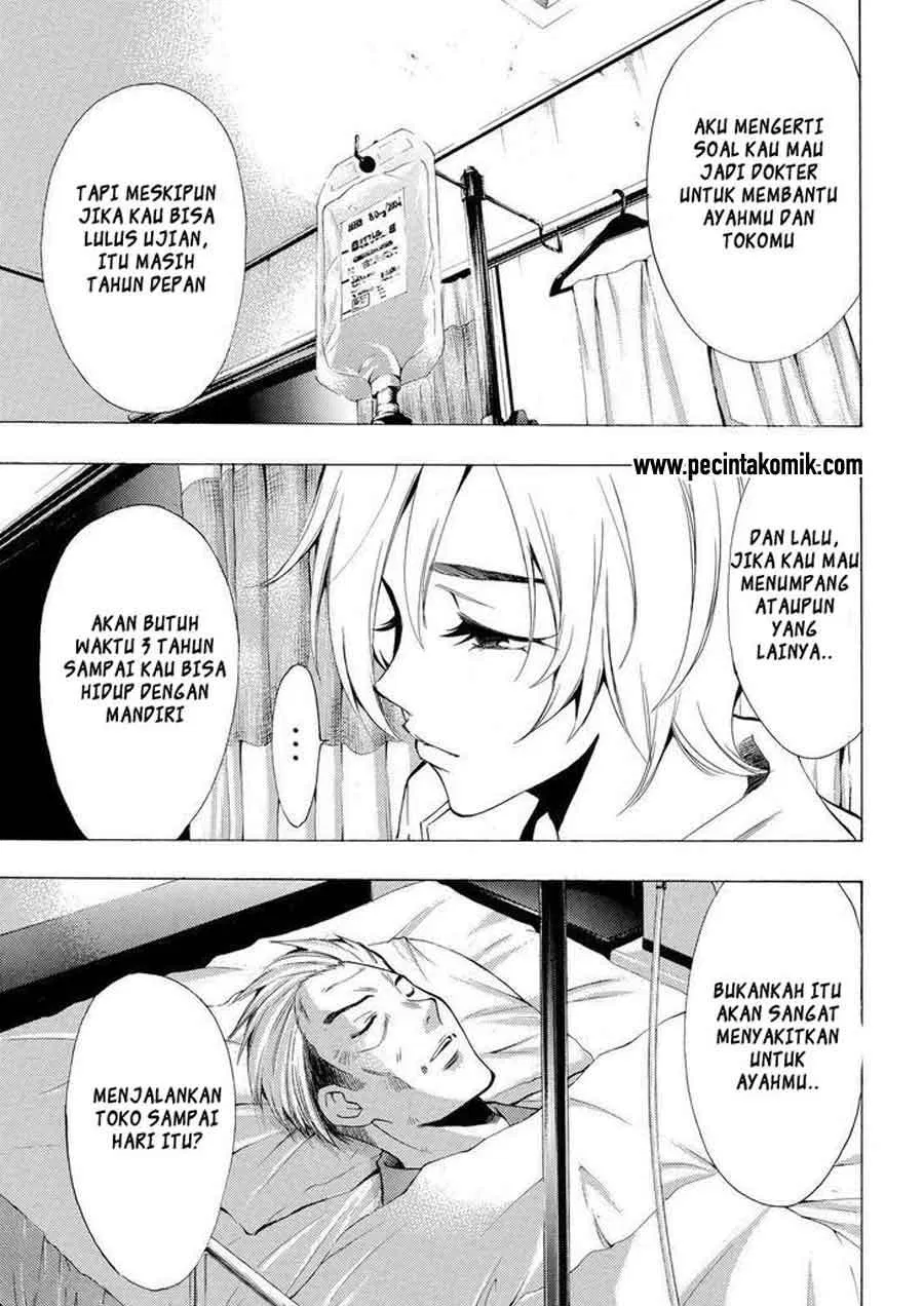 image-komik-fuuka-chapter-130-5/19