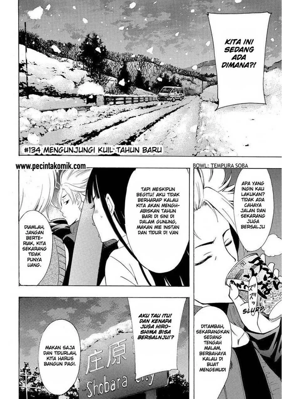 image-komik-fuuka-chapter-134-2/19