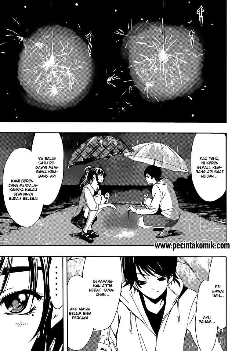 image-komik-fuuka-chapter-14-17/24