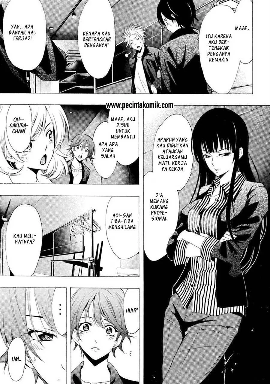 image-komik-fuuka-chapter-141-7/19