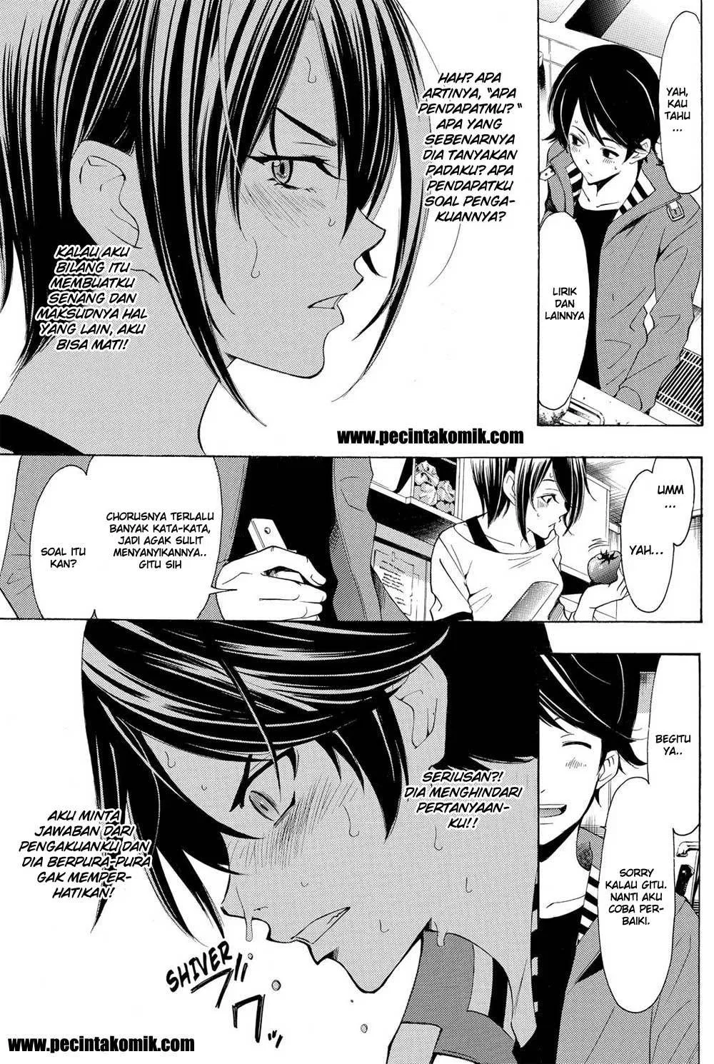 image-komik-fuuka-chapter-146-9/19