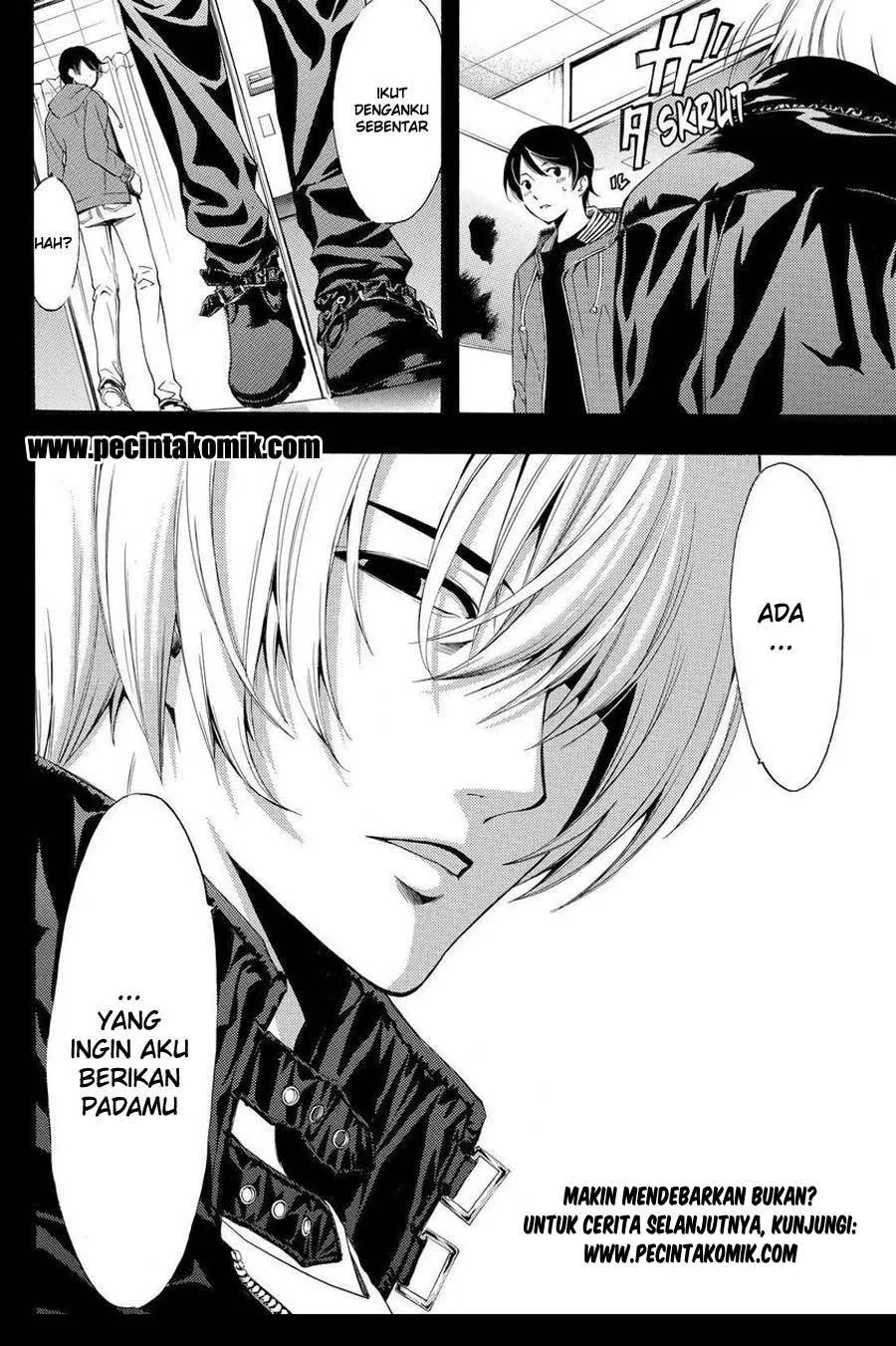 image-komik-fuuka-chapter-148-17/18