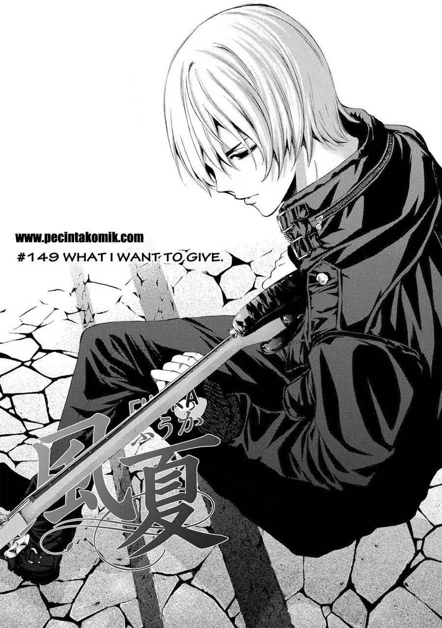image-komik-fuuka-chapter-149-2/18
