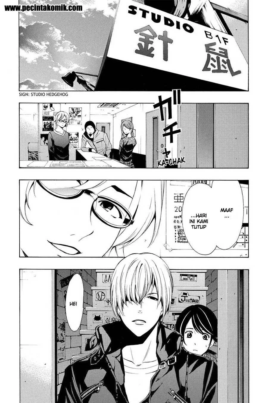 image-komik-fuuka-chapter-149-3/18