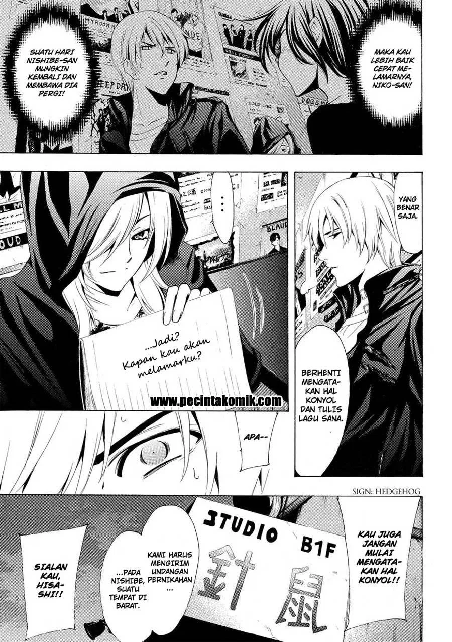 image-komik-fuuka-chapter-158-14/18